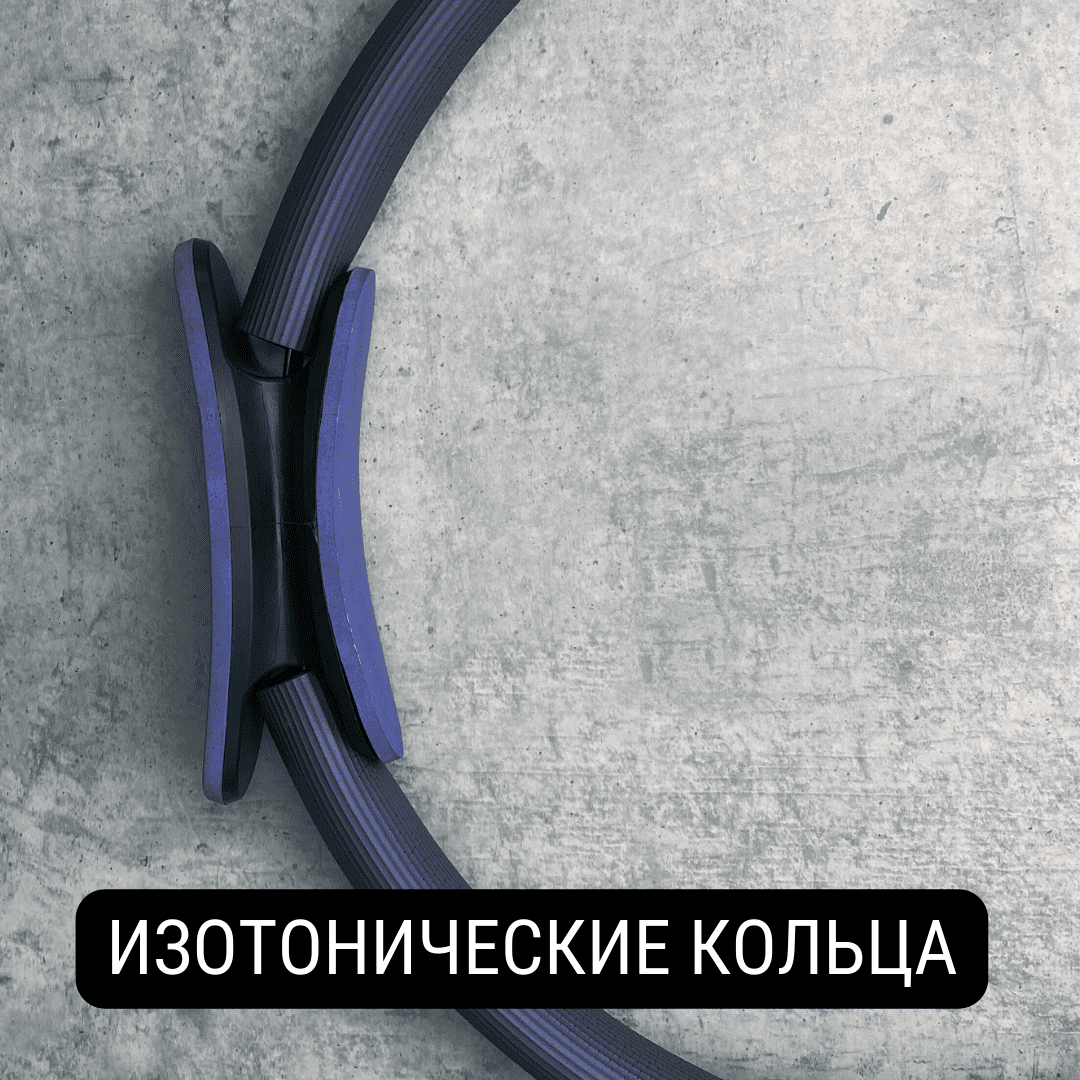 Изображение Profitcompany