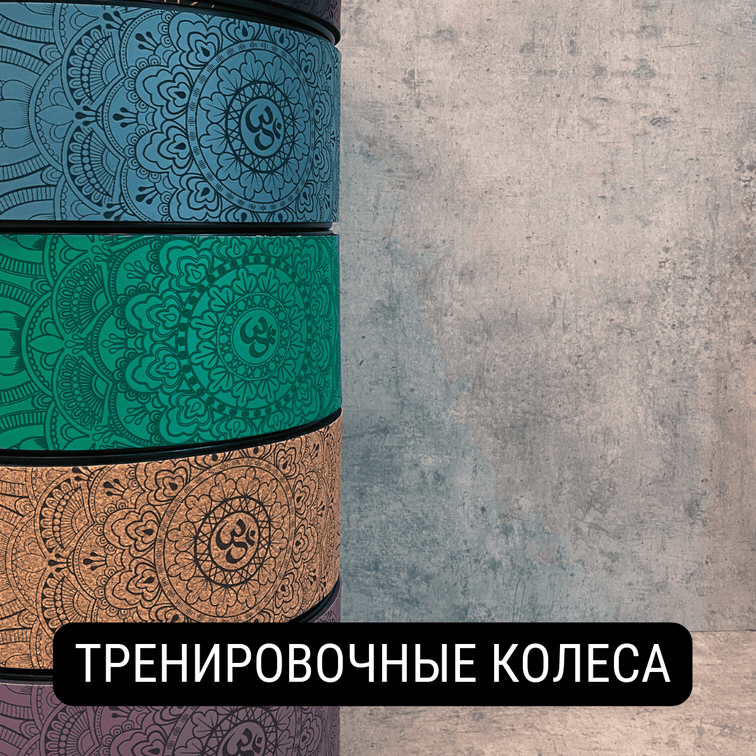 Изображение Profitcompany