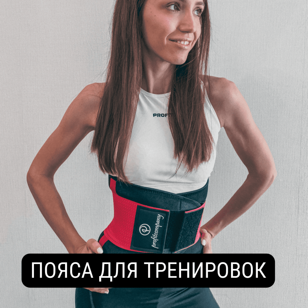 Изображение Profitcompany