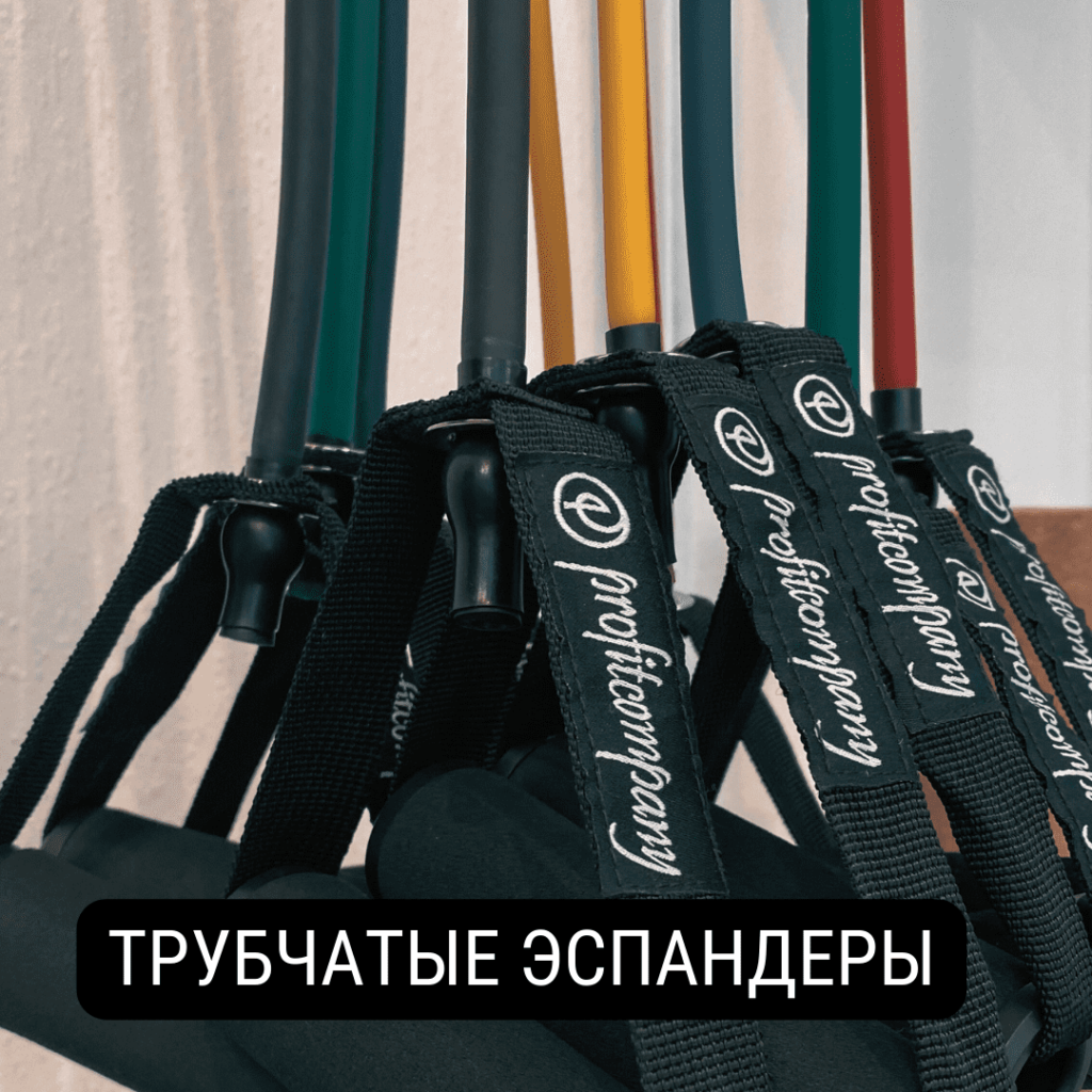Изображение Profitcompany
